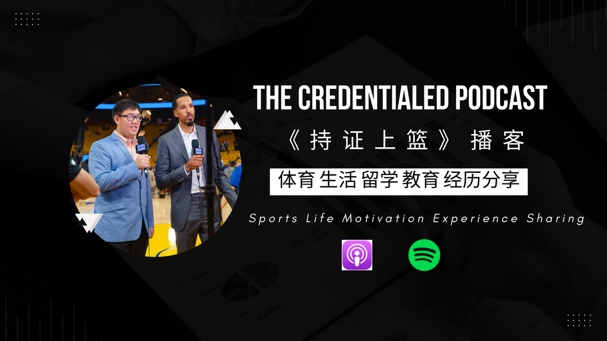 The Credentialed Podcast.